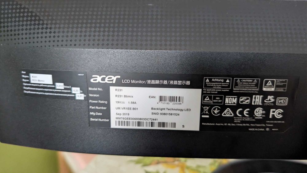 LCD Monitor Acer R231 Bbmix
