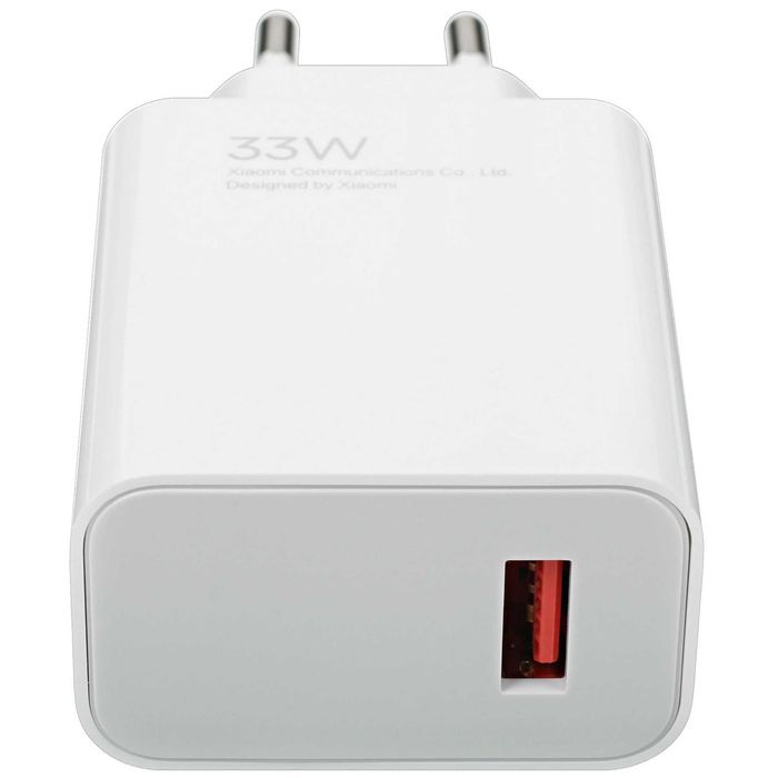 Оригинальное зарядное устройство Xiaomi 33W