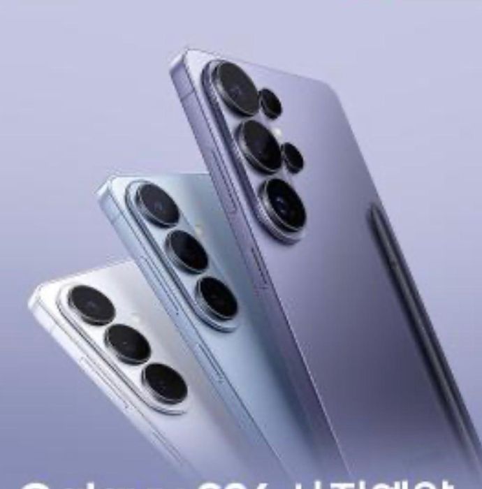 Samsung S26 Самсунг С26 верефицировпнные