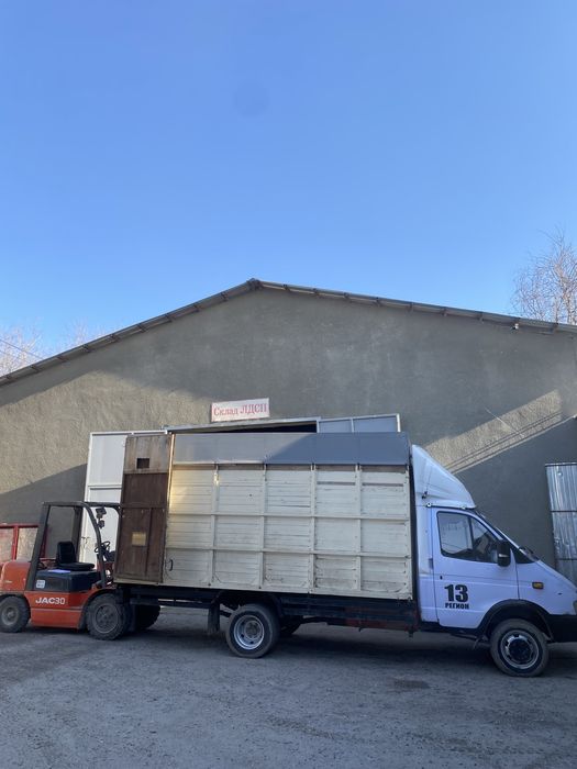 Газел с грузшиком