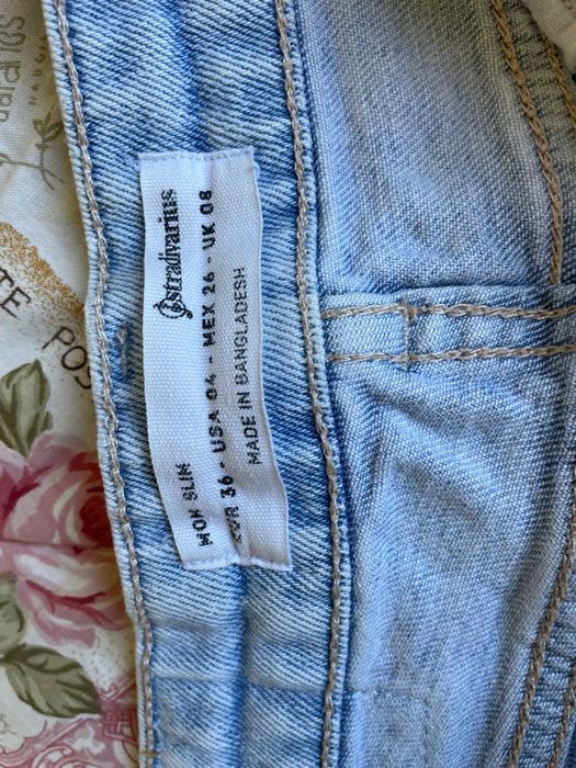 Продавам дънки , носени са много малко