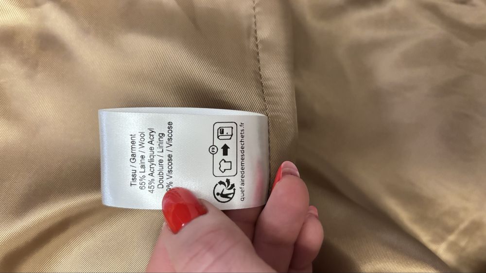 Дамско сако Chloe 34