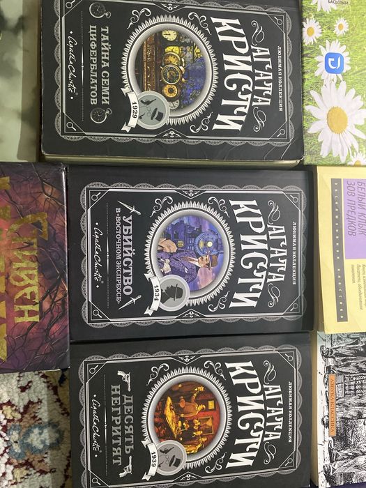 Книги по низким ценам