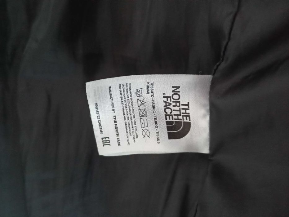 The North Face Мъжко Яке