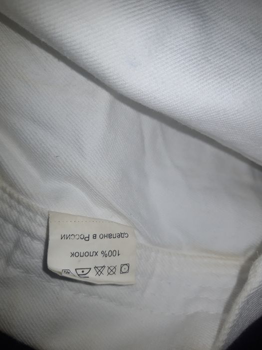 Костюм для карате