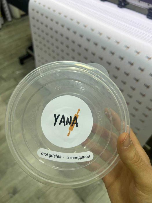 Наклейки, стикеры, стикерпаки, широкоформатная печать