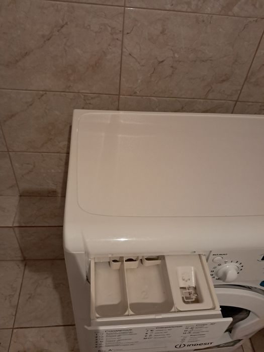 Стиральная машина