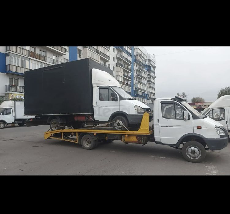 Эвакуатор услуги