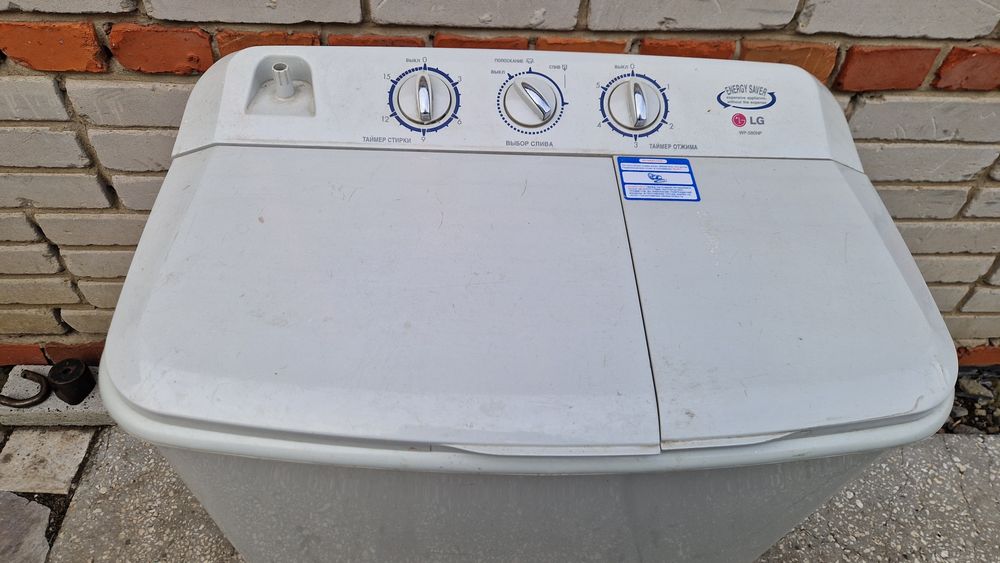 Продам стиральную машинку