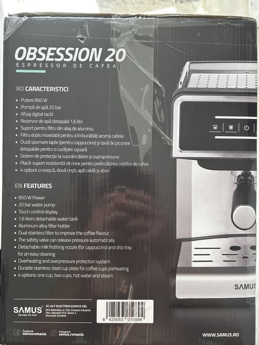 Espressor samus obsession 20