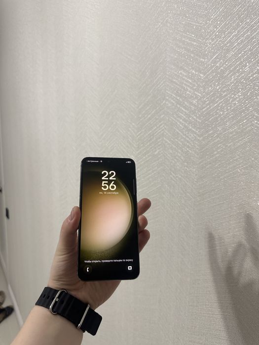 Samsung S23 256GB