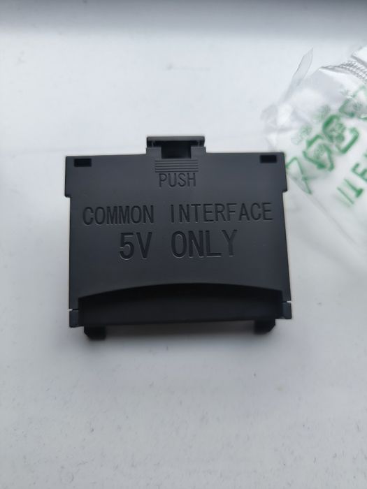 Adapter modul  CI pentru TV Samsung