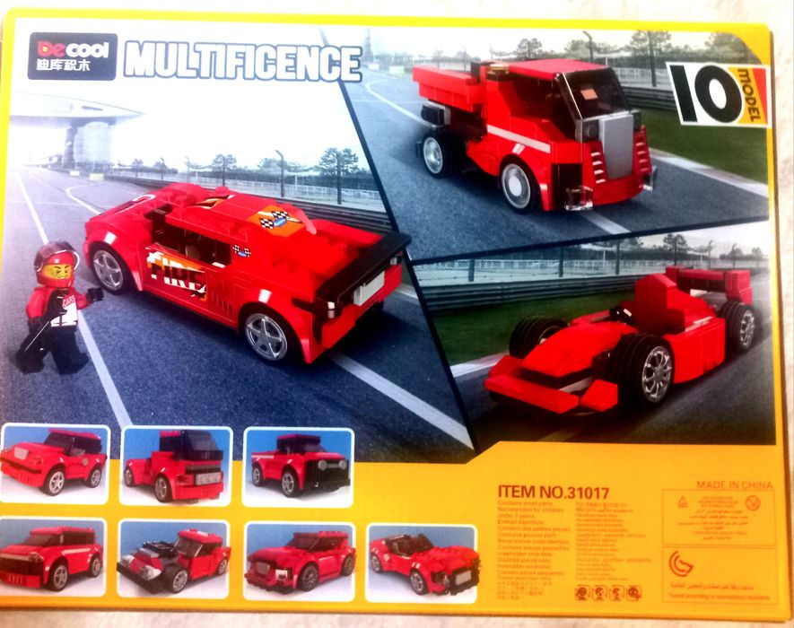 LEGO конструктор йахши йош боладан ташкари котталаям йсиди 8-20