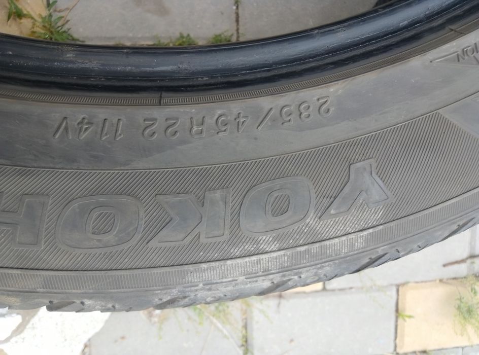 Продам комплект летних шин Yokohama Parada Spec -x.