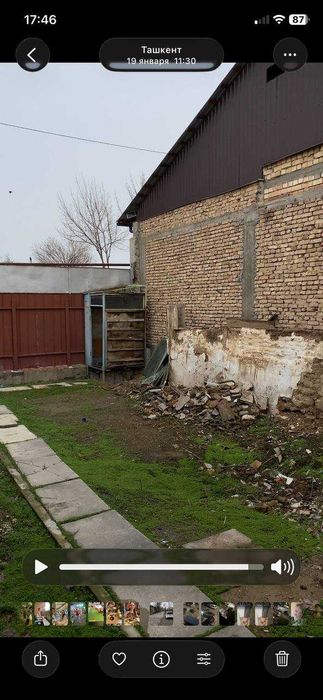 Продам Дом Участок Свой 2,5 сотки