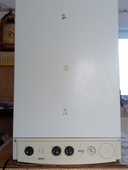 Depozit piese s.h. centrale BAXI diverse modele.