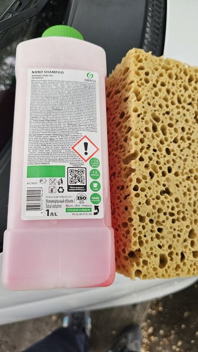 Автошампунь NANO Shampoo етказиб берилади