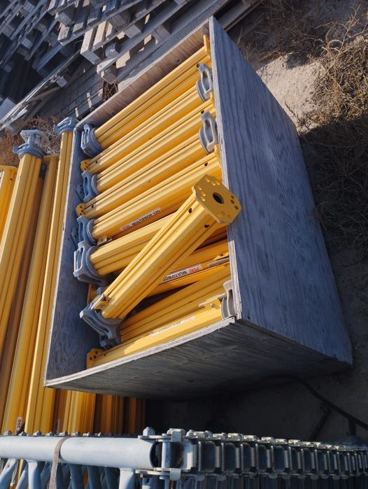 Стубцыны фирмы Пери