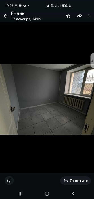 Сдам 3х комн. Квартиру