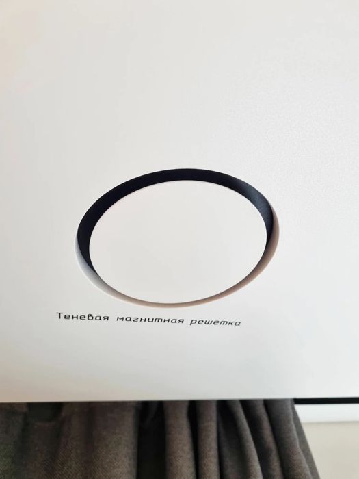 Теневой диффузор с вентилятором и без вентилятора