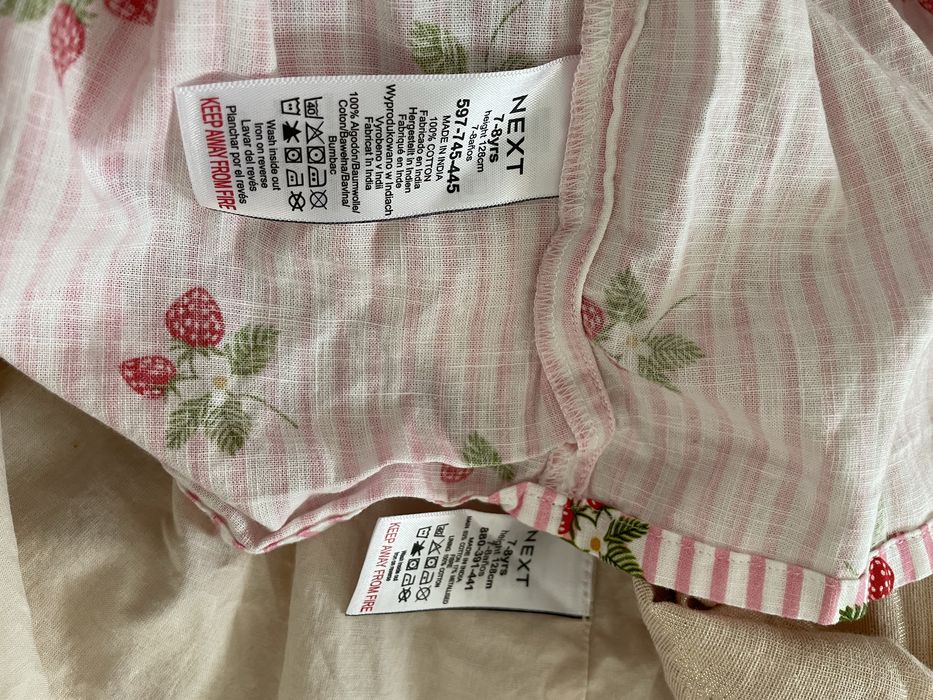 Рокли Некст/Next