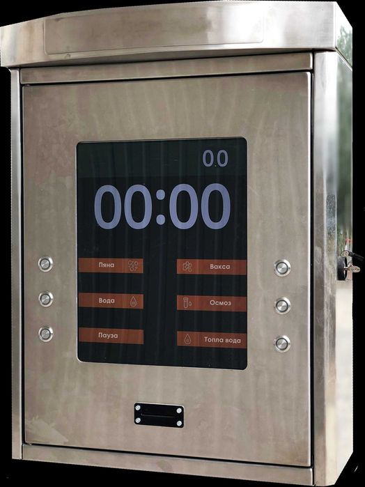 Терминал Kesh Box машина за автомивка на самообслужване, NFC