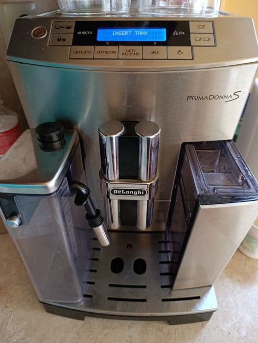 Кафеавтомат Delonghi Primadonna S