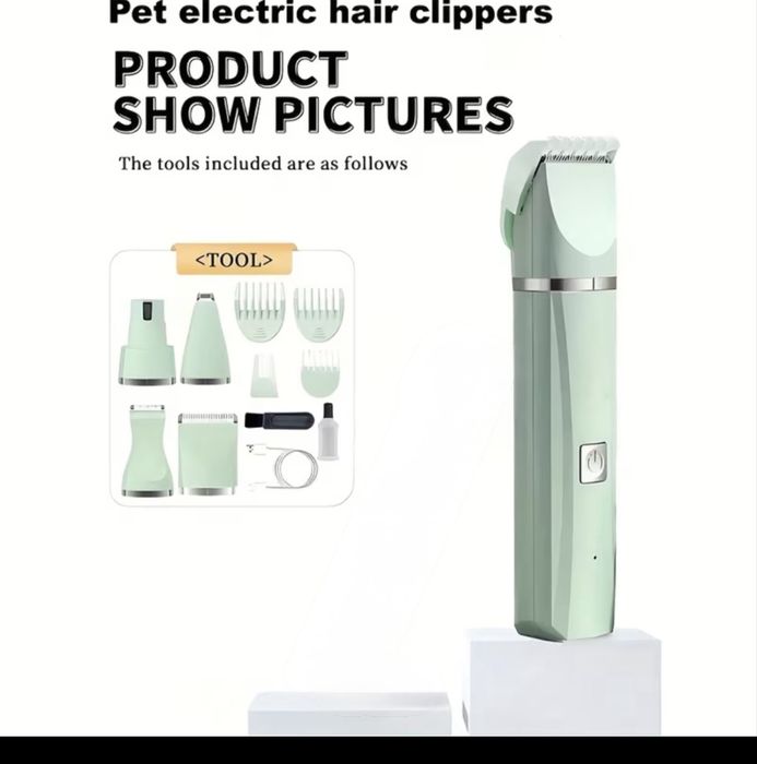 Машинка для стрижки животных