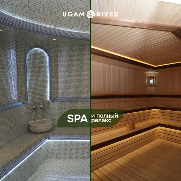 Угам ривер ижара кунлик