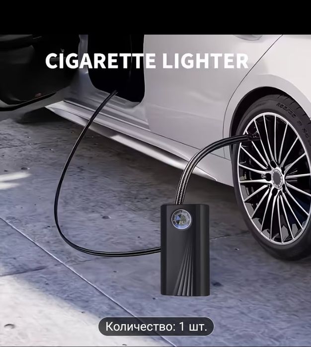 Авто компрессор продам