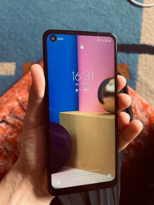 Samsyng a21s сатылад