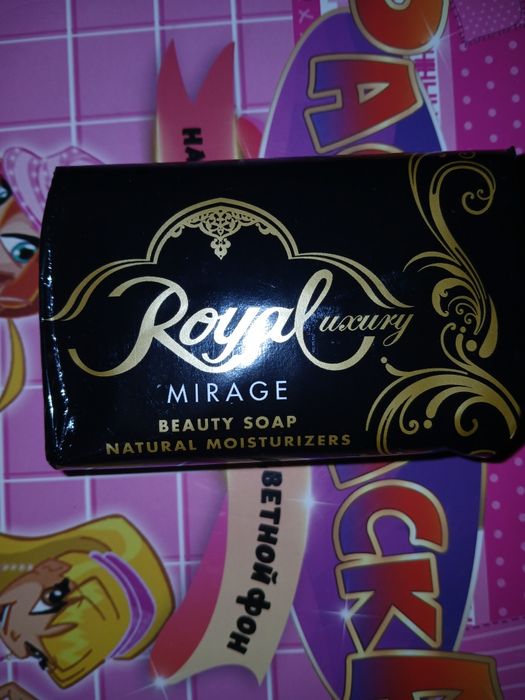 Продам! Новый.  Мыло