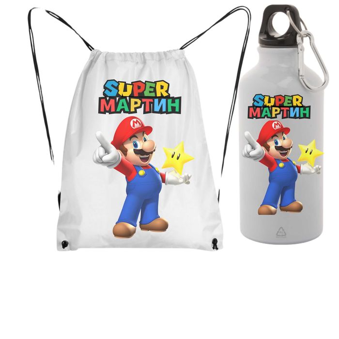 Детски персонализирани комплекти