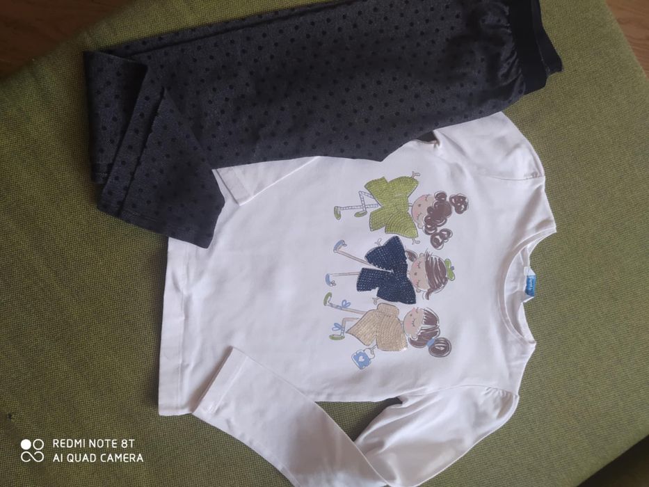 Дрехи    Майорал