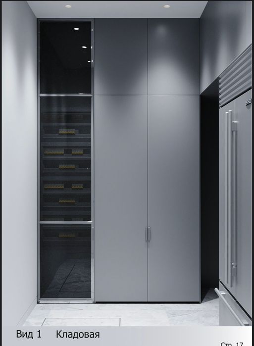 ARCHITECTUM ремонт под ключ