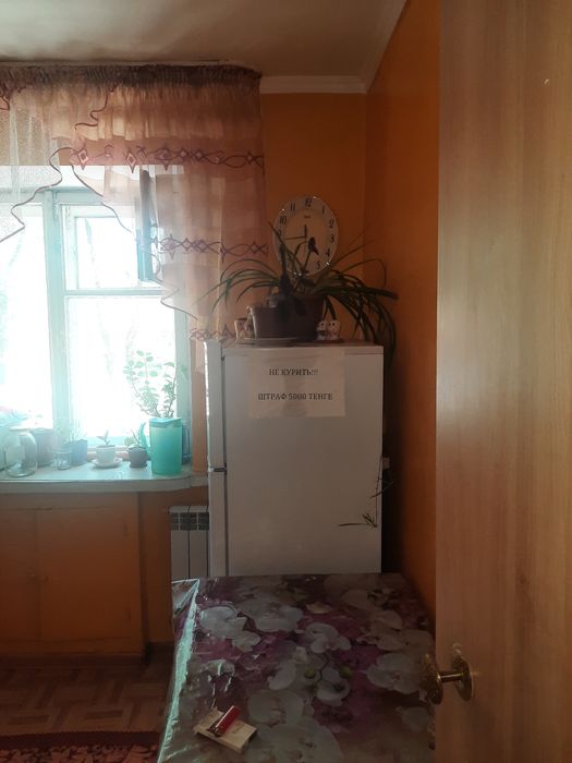 Продаю квартиру 1комн