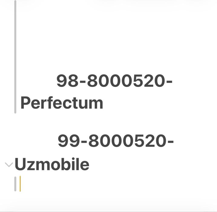 2-сим карты одинаковые perfectum i uzmobile
