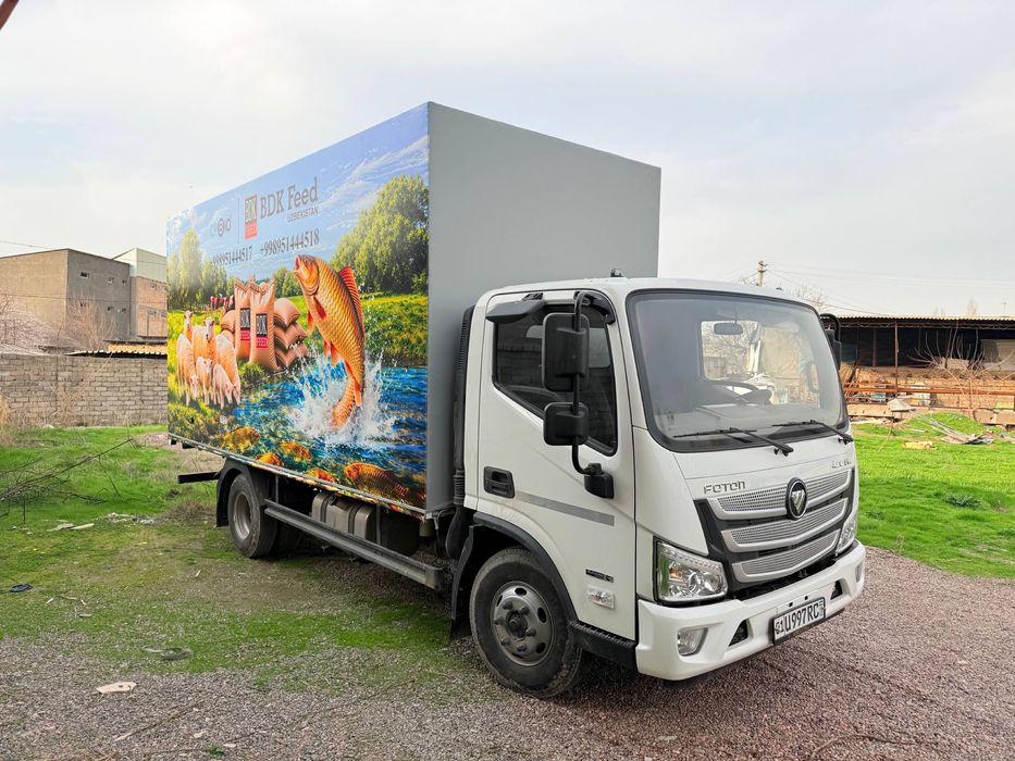 Foton aumark s sotiladi