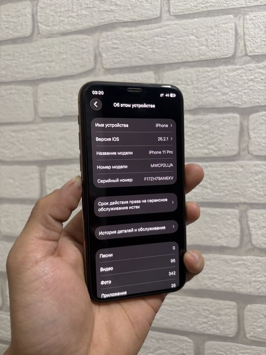 iphone 11 pro 256 gold