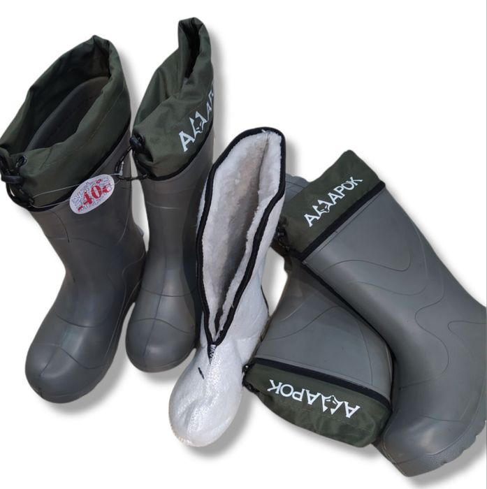 Термо сапоги EVA до -40°С для охоты и для рыбалки Россия новый