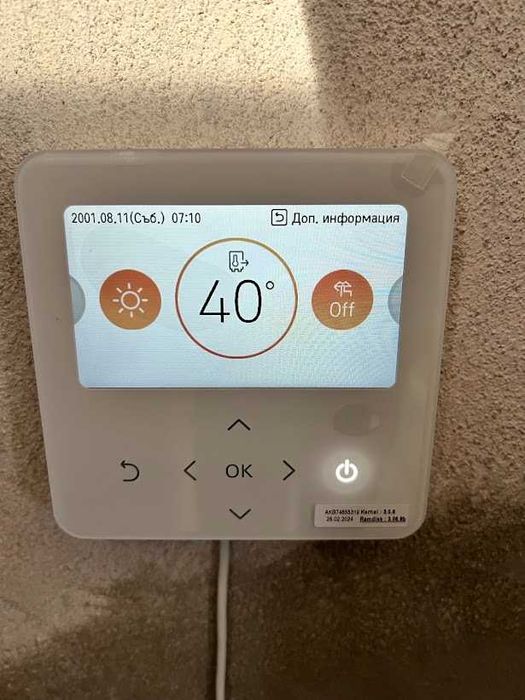 LG Therma V 16Kw НОВА термопомпа промо цена