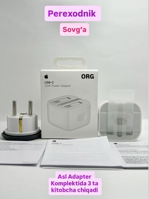 Iphone Zaryadchik 40w Dynamic 60w iphone 17 pro max  Dostavka 24/7