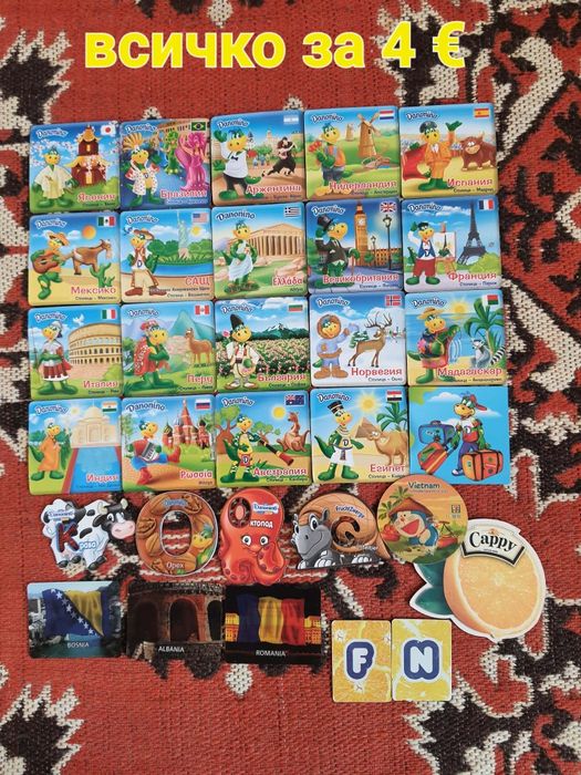 Детски магнитчета