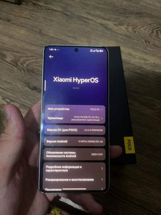 POCO F6 в хорошем состоянии
