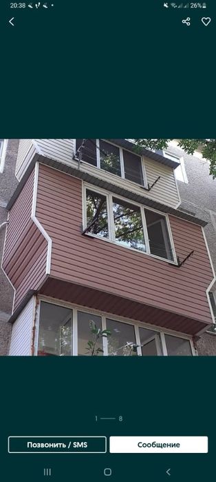 Обшивка балкона и лоджи