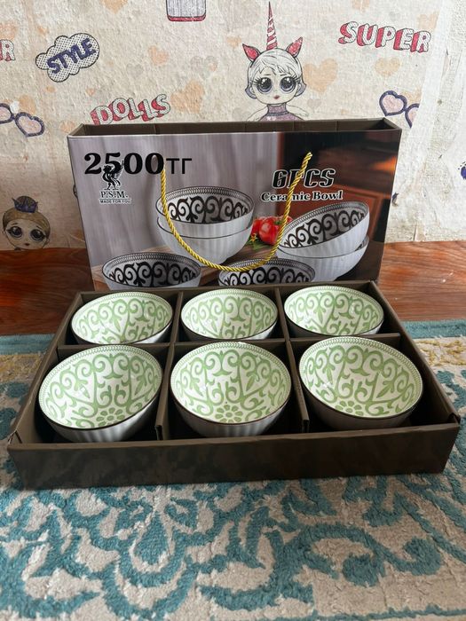 Продам Пасуда цена договорная