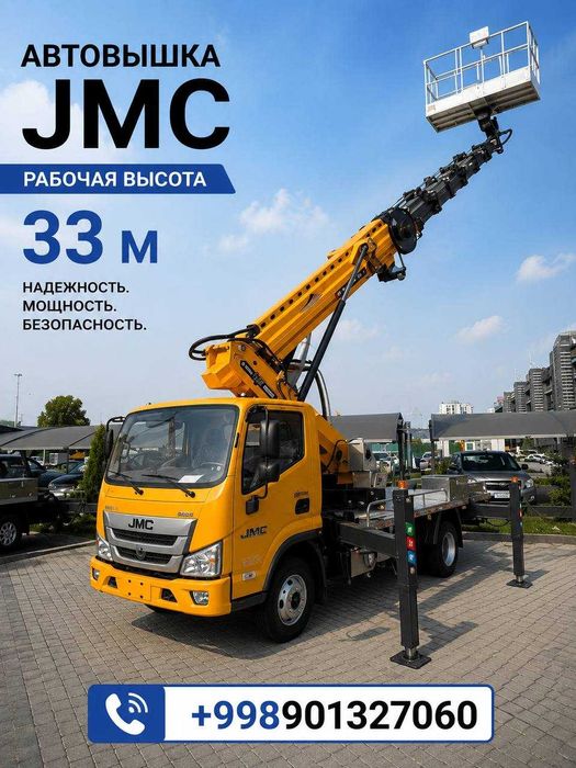 Асфальтоукладчик XCMG 4,5m/ 6-9м Фреза 1m  Бульдозер 170/гарантя