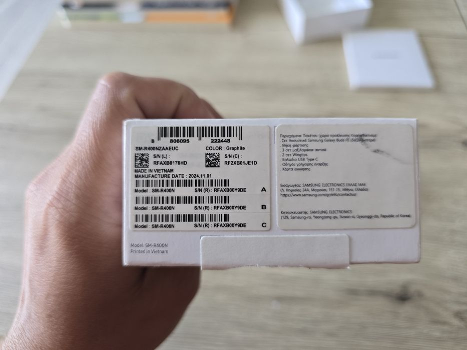 Samsung Galaxy Buds FE