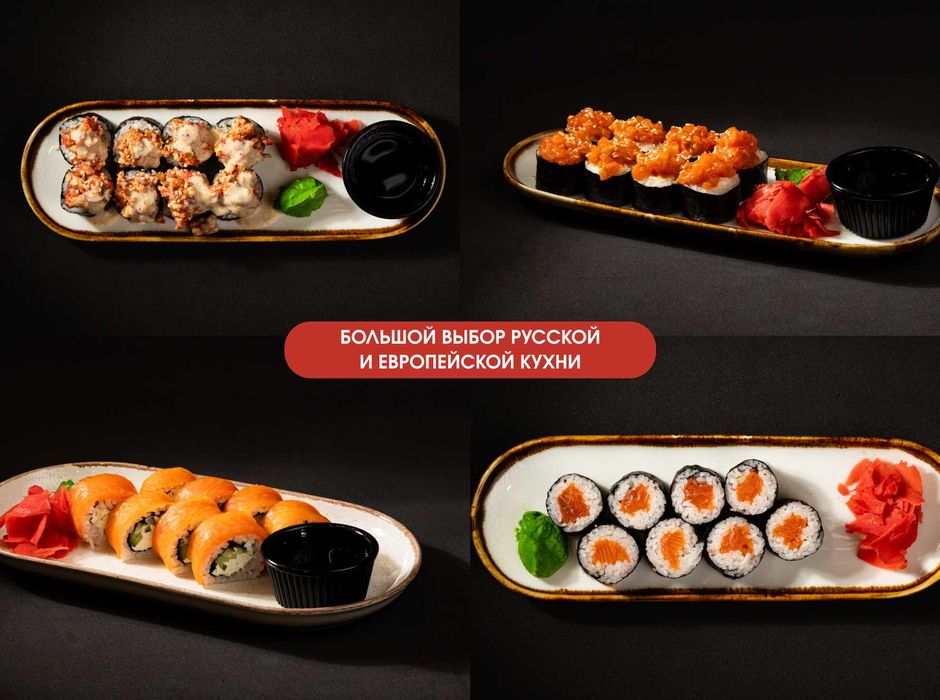 Партнёрство в кафе с прибылью