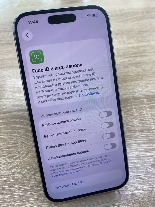 Apple iPhone 15 128gb (A4)